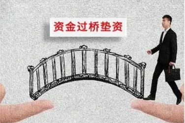 徐州贾汪区应急企业贷款快速审批助力企业发展